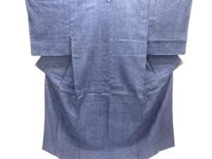 未使用品　重要無形文化財本場結城紬100亀甲　裂取に花更紗模様織り出し着物